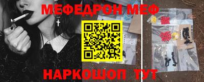 твердый Добрянка
