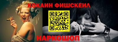 твердый Добрянка