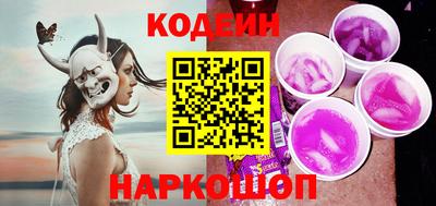 соль курить ск Долгопрудный