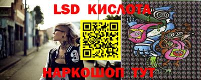кокаин VHQ Дмитров