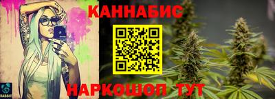 кокаин VHQ Дмитров