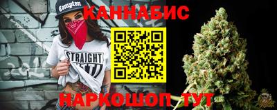 дурь Ефремов