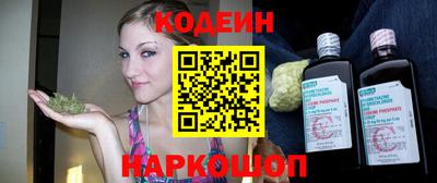 кокаин VHQ Дмитров