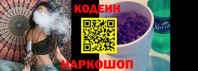 твердый Добрянка
