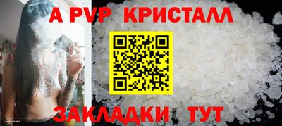 кокаин VHQ Дмитров