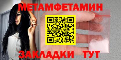 твердый Добрянка