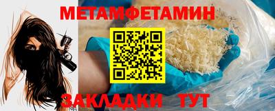 твердый Добрянка
