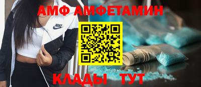 кокаин VHQ Дмитров