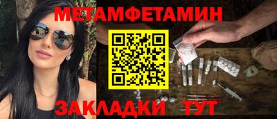дурь Ефремов