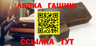 дурь Ефремов