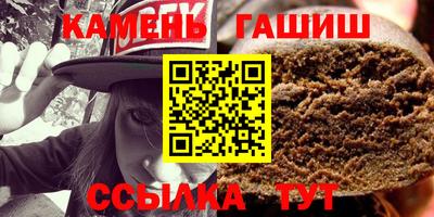 твердый Добрянка