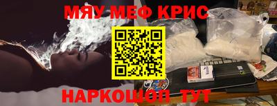 кокаин VHQ Дмитров