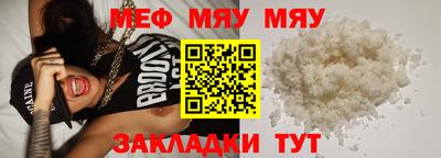 кокаин VHQ Дмитров