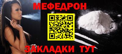 твердый Добрянка