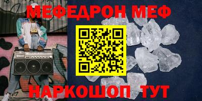 кокаин VHQ Дмитров