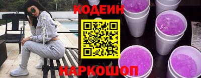 твердый Добрянка